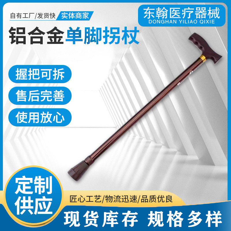 O1CN011G82N31FuZQLxP6cV_!!2214