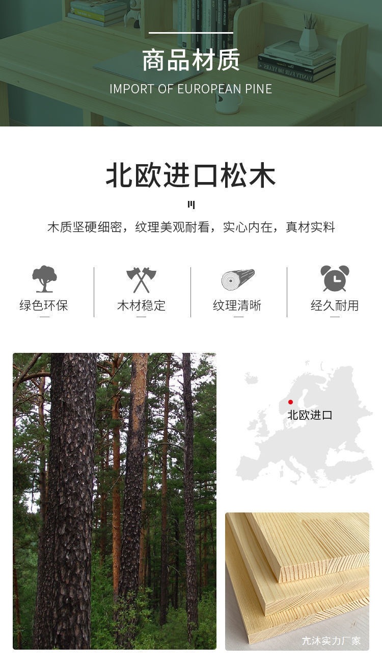 24309818-1948-450e-89ef-99d7506021aa.jpe