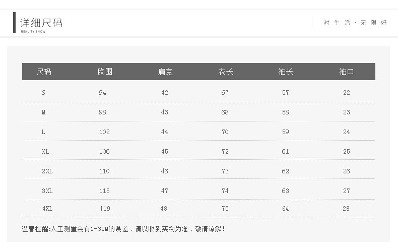 详情 (11).jpg