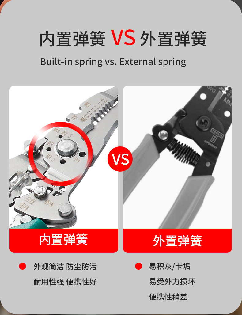 详情页_06.jpg