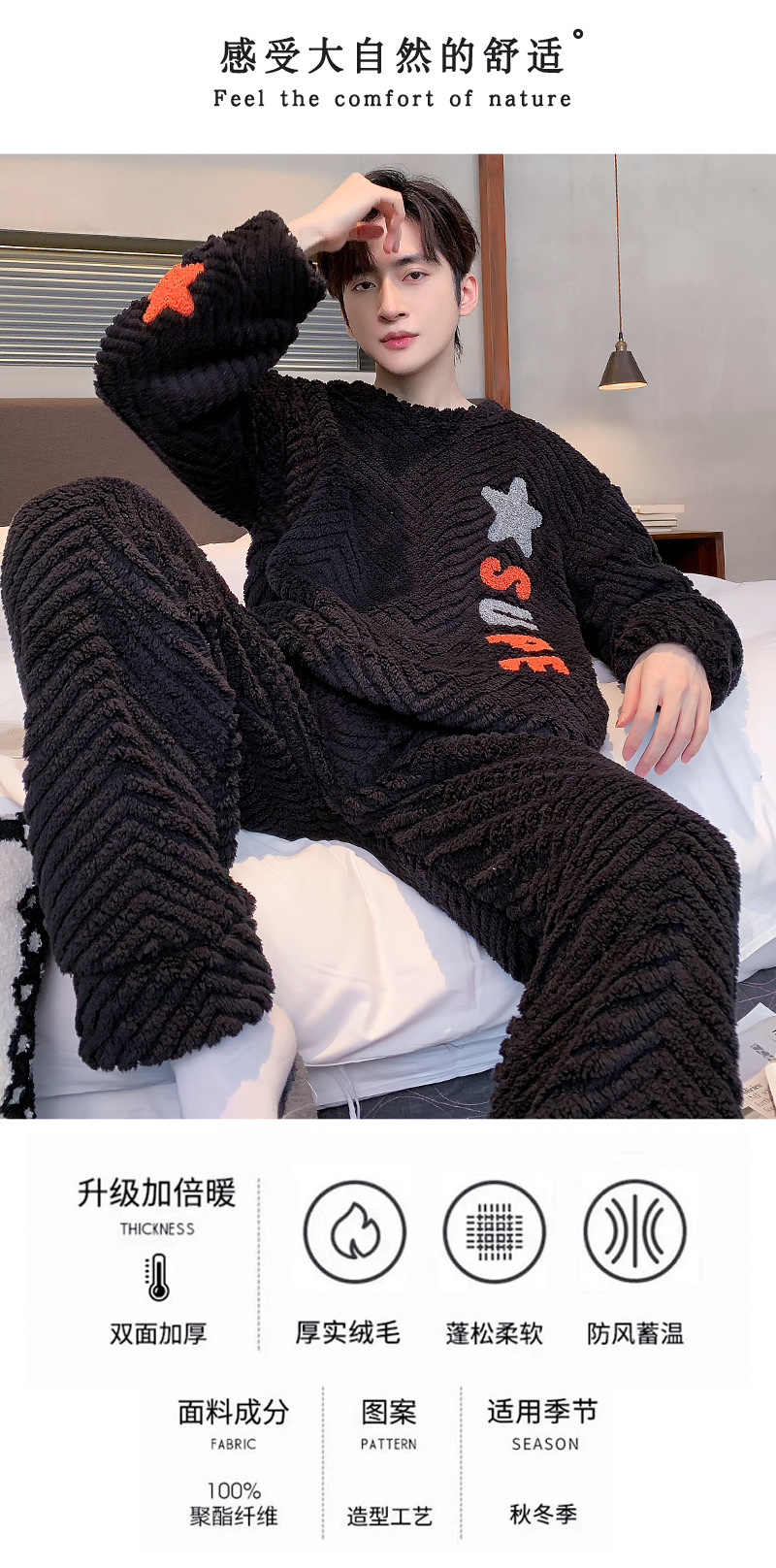 E883#_05.jpg?x-oss-process=image/format,png