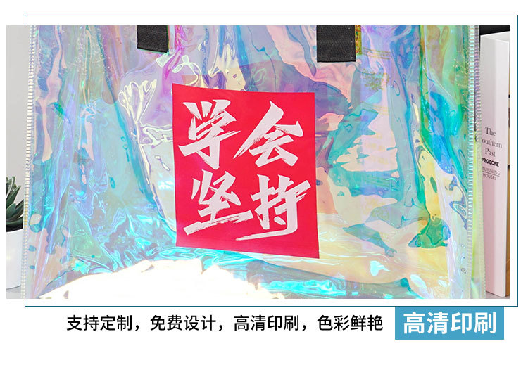 详情页_14