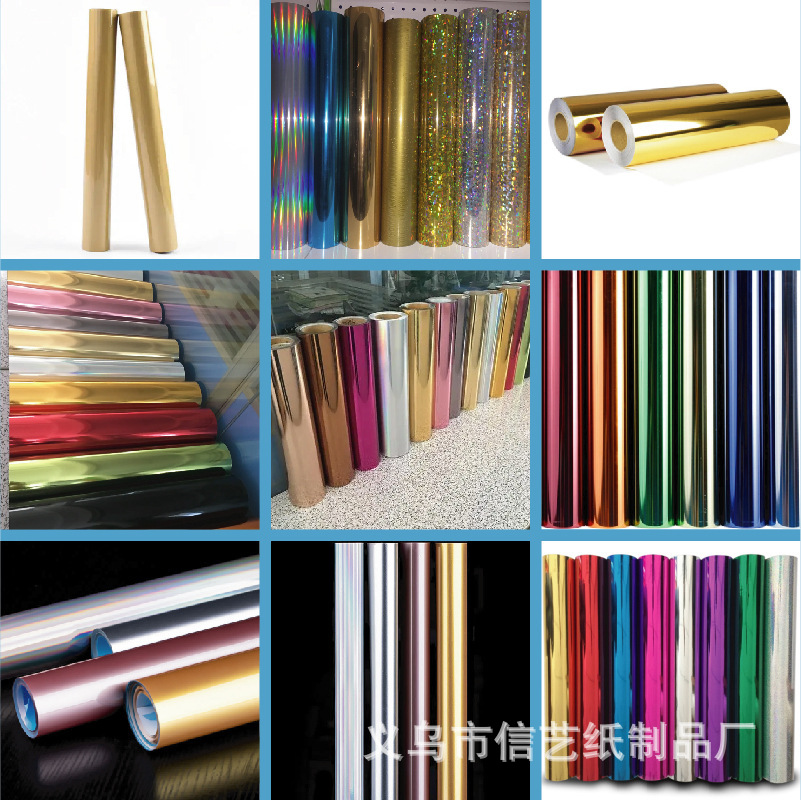 9D1C22374271A0F54DD1C62DD78224