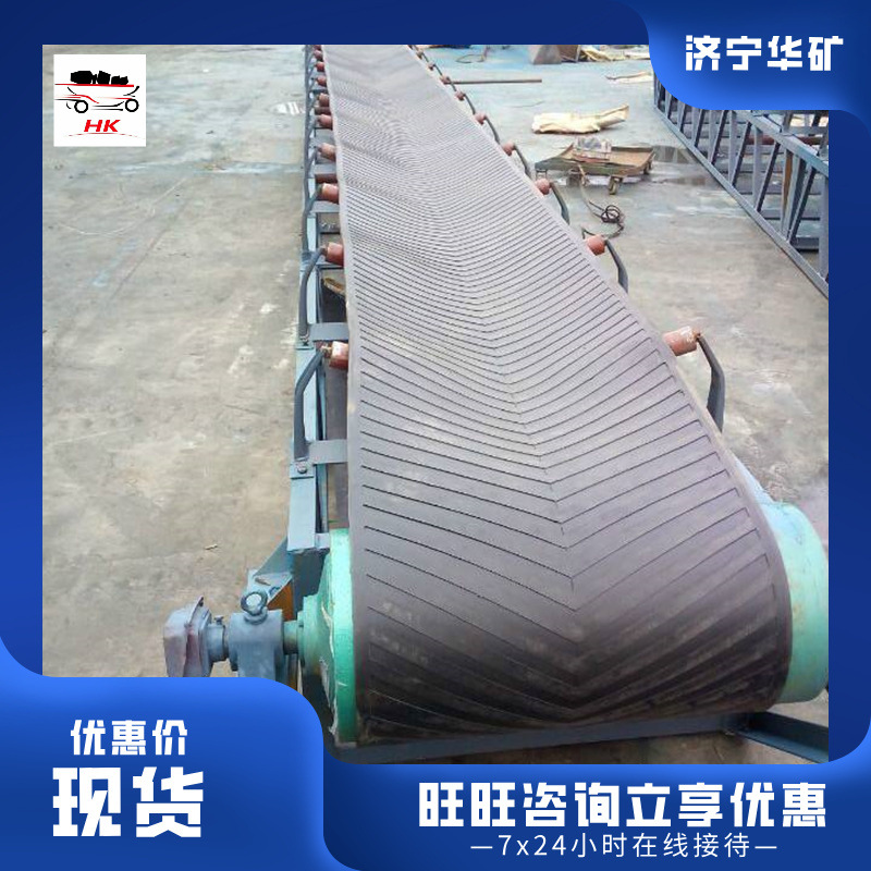 15029714204_1916686844