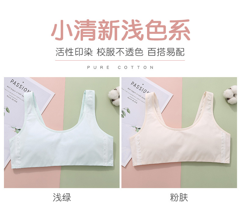 新单详情_03.jpg