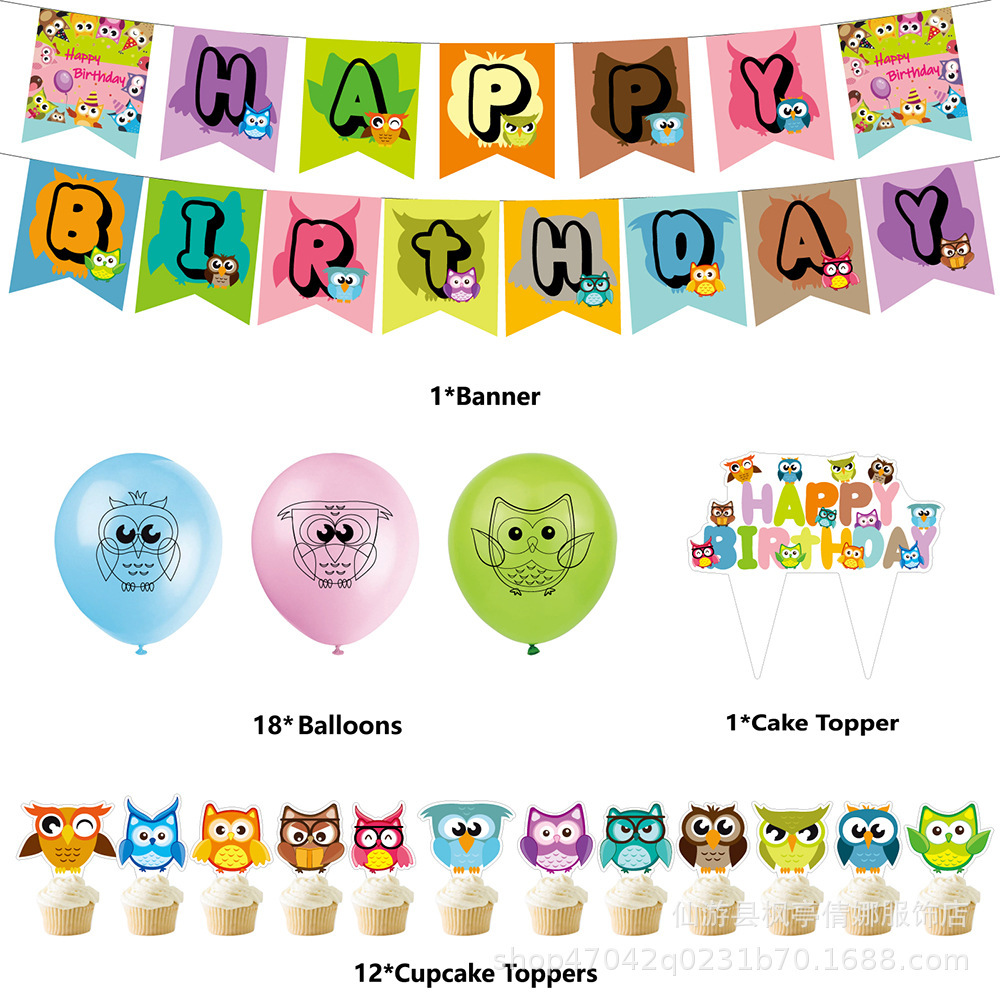 猫头鹰 主图1-03