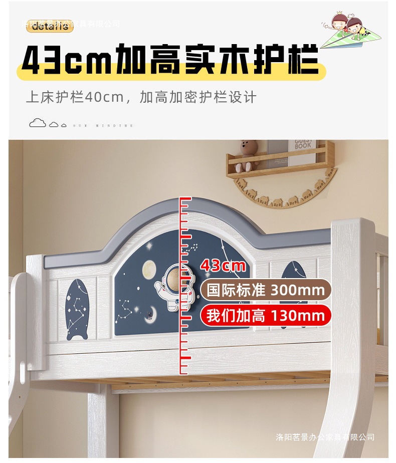 72453432-ff1a-4fa5-90ea-463bb714e43d.jpe