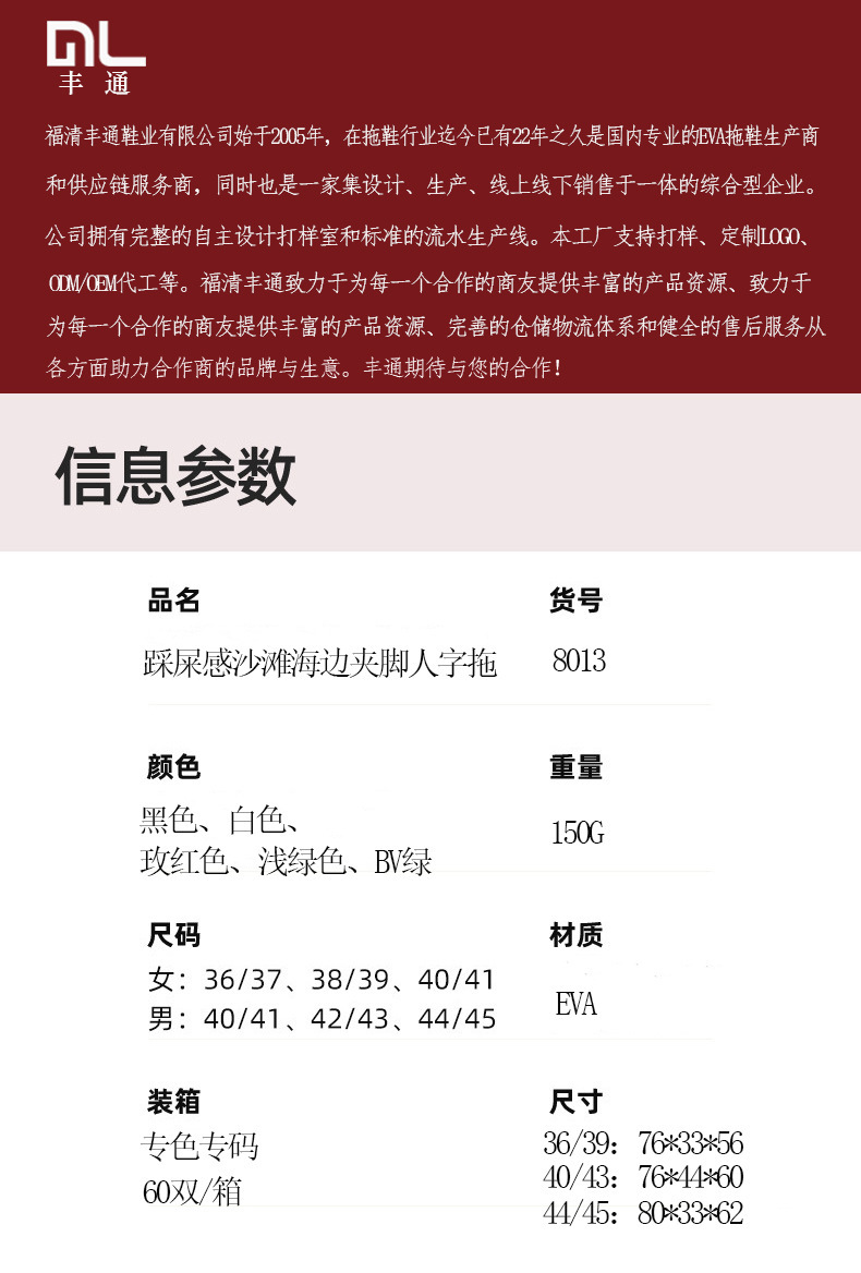 详情-01.jpg