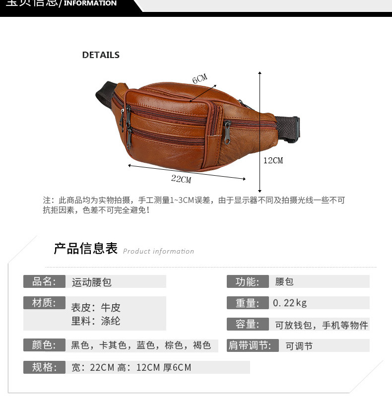 描述new_06