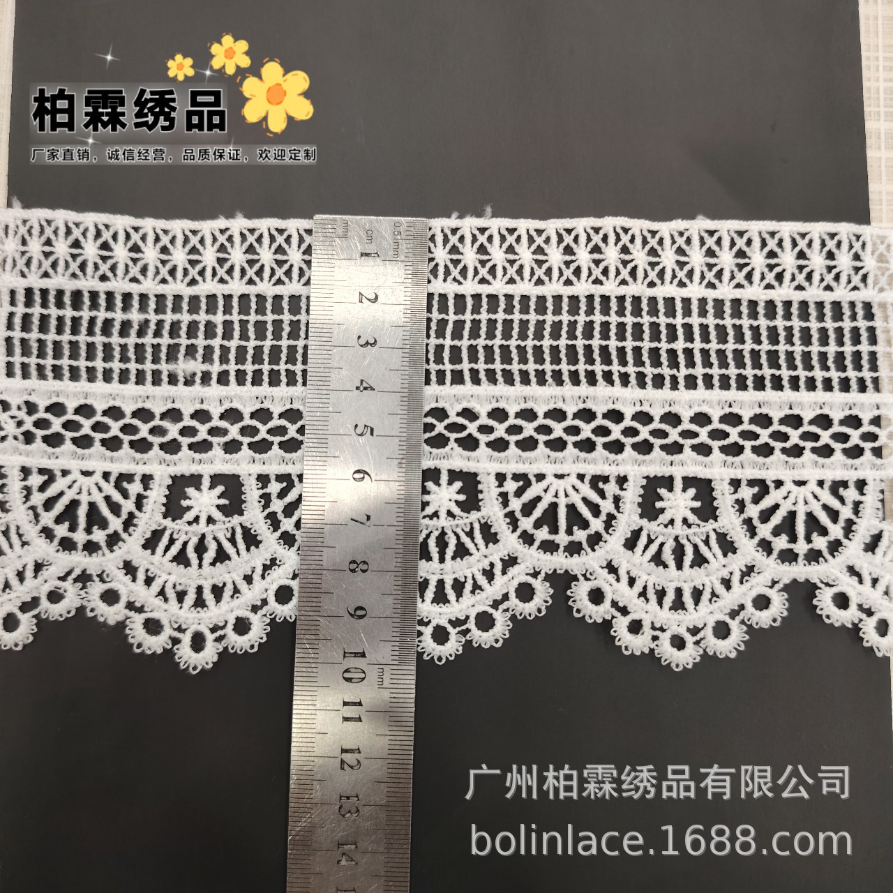 QQ图片20231026225400