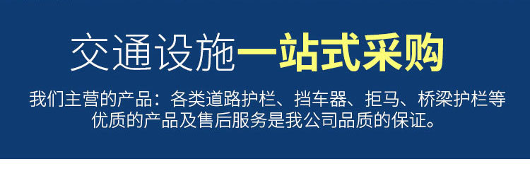 详情-03 (1)