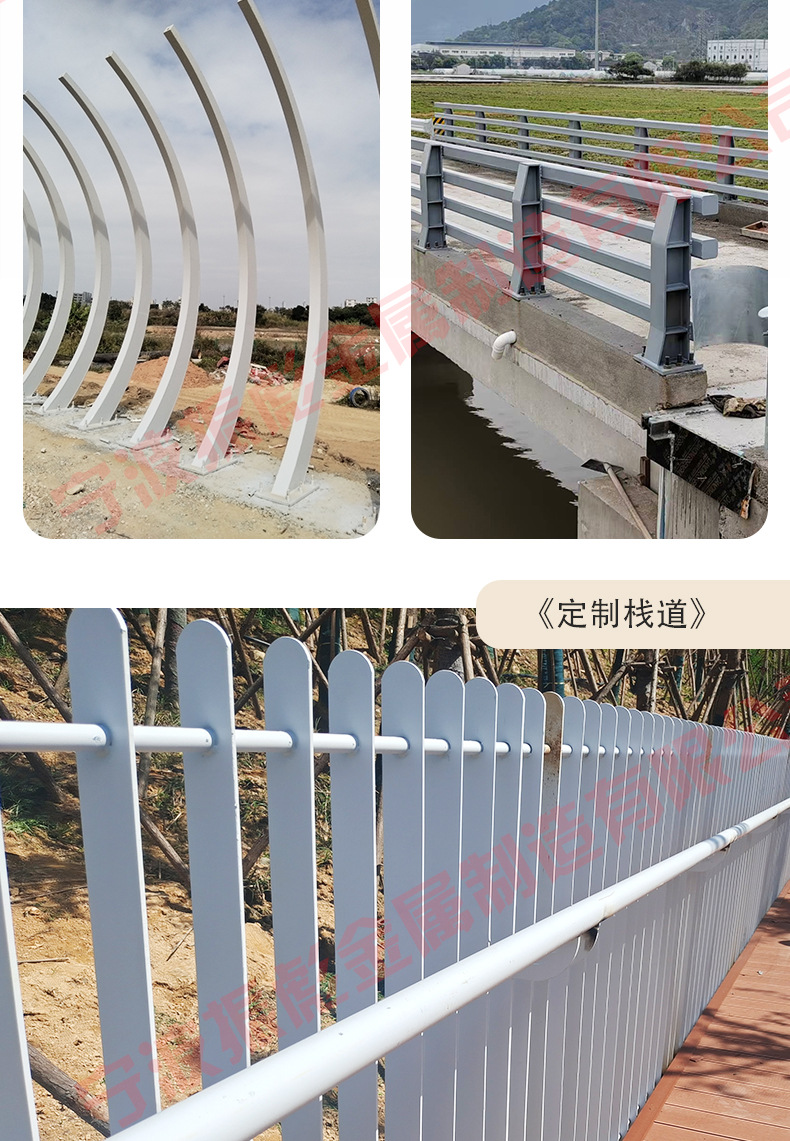 防撞护栏详情页gu_09.jpg