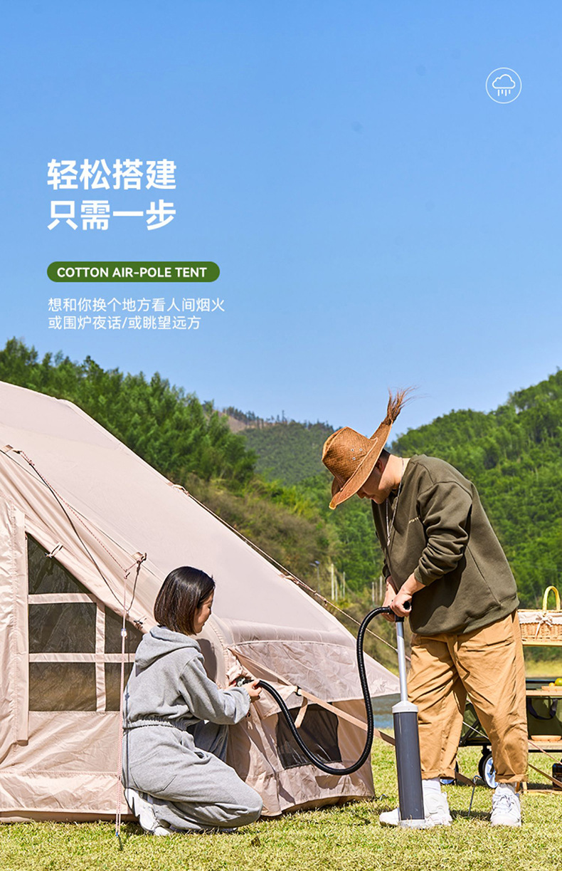 详情图片_05.jpg