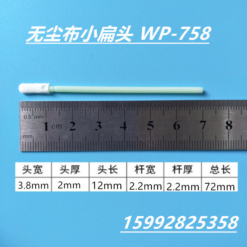 IMG20190217095936_副本