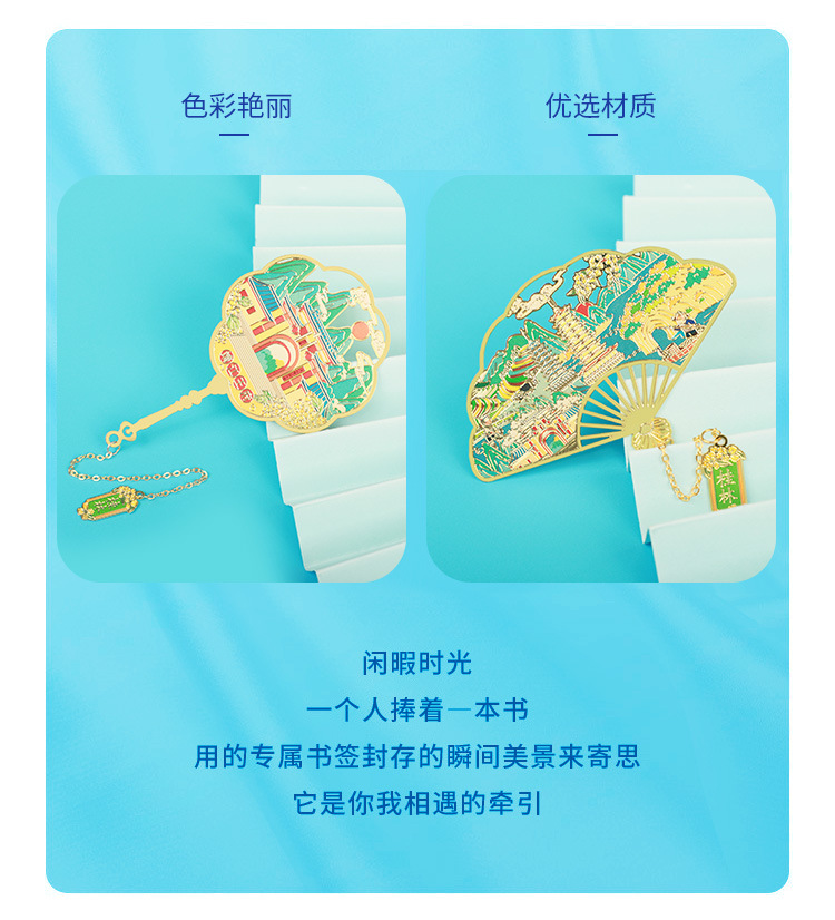 详情1-恢复的_05.jpg