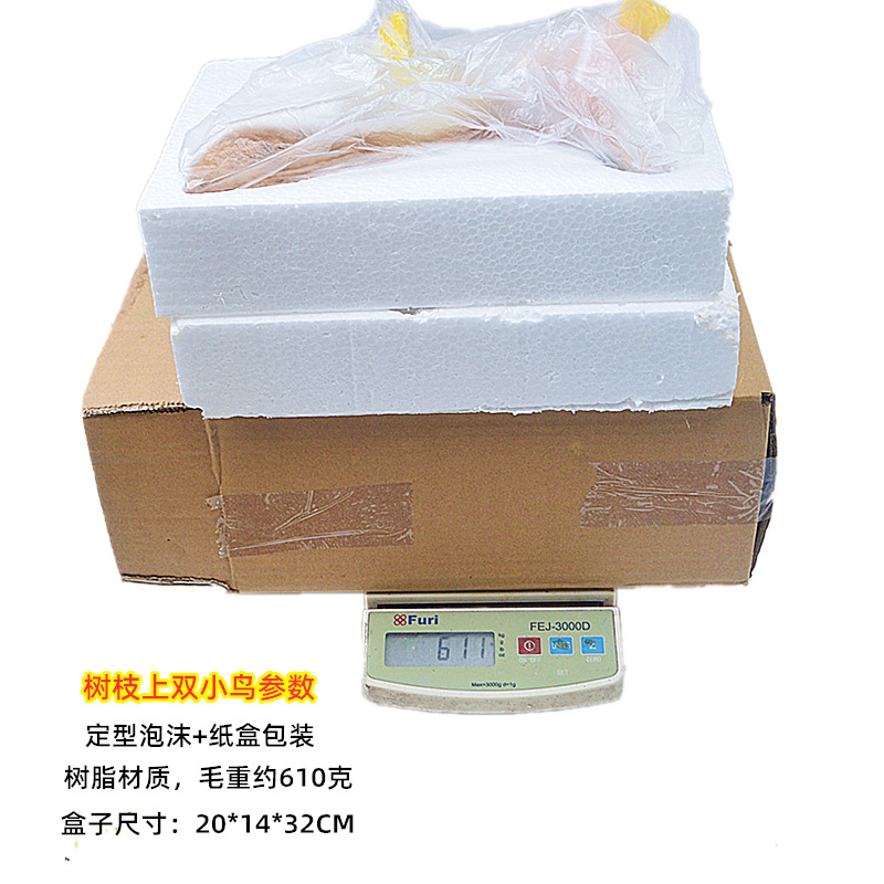 DSC_0037_副本.png