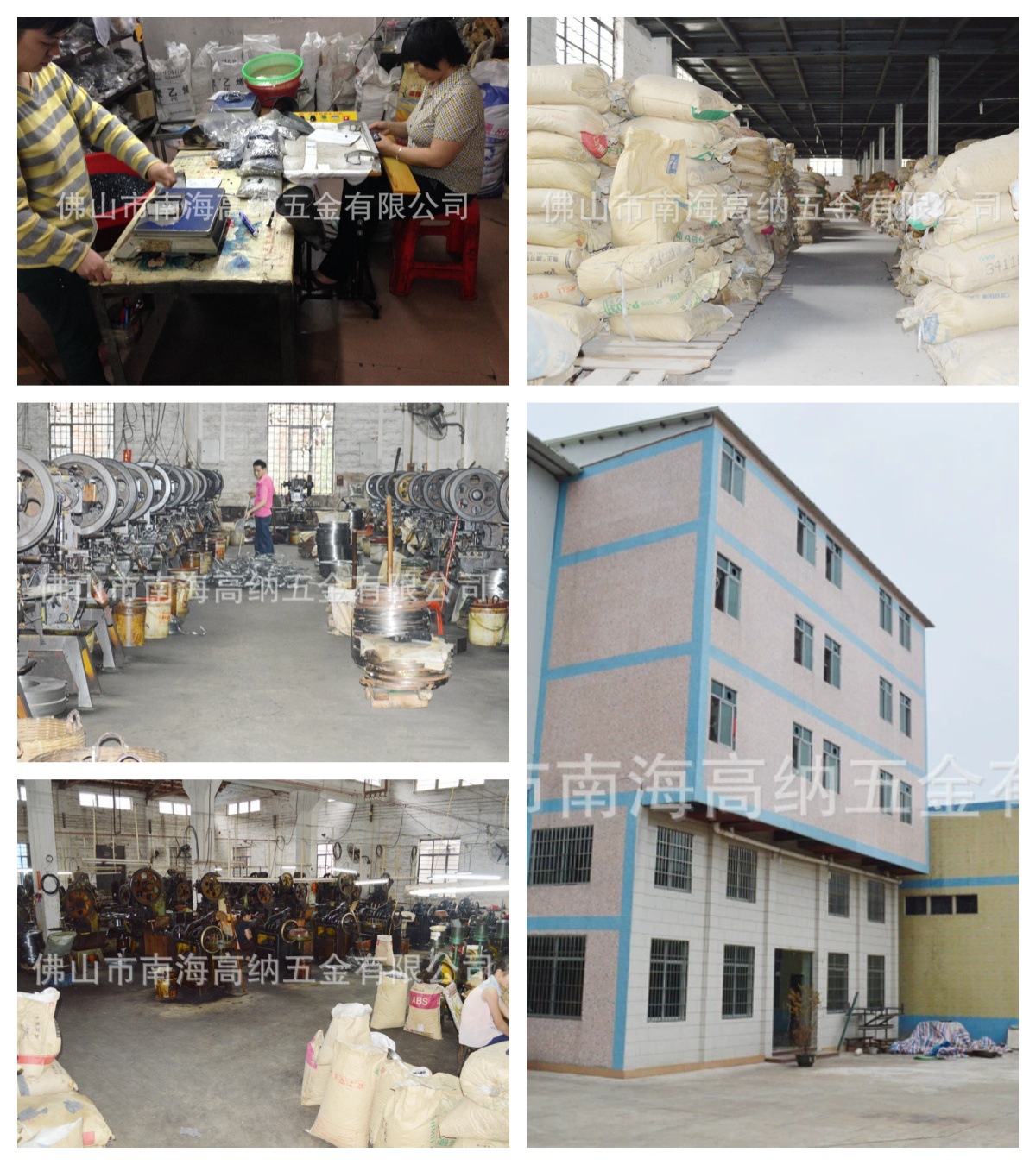 1483799226_932093149_副本