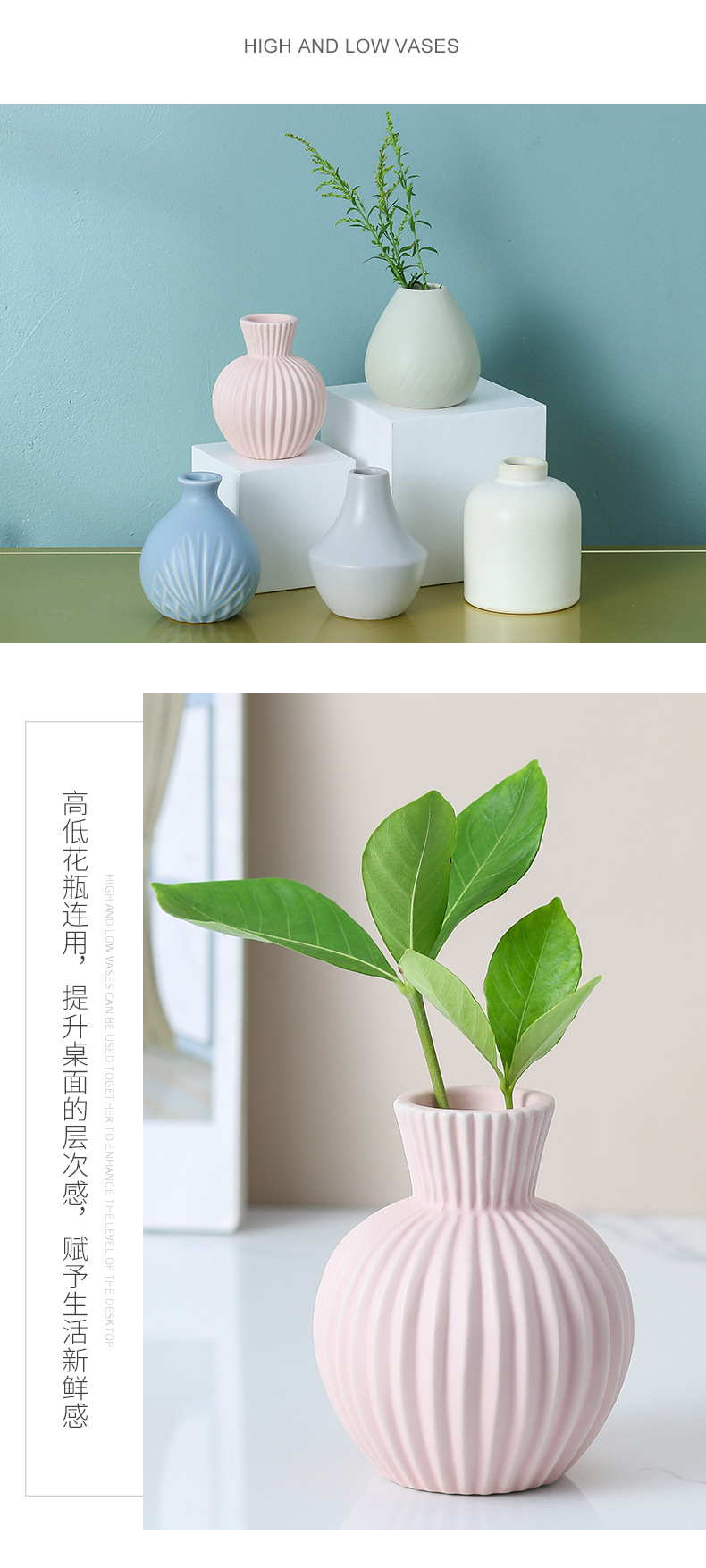 新艺陶瓷-迷你小花瓶_11.jpg