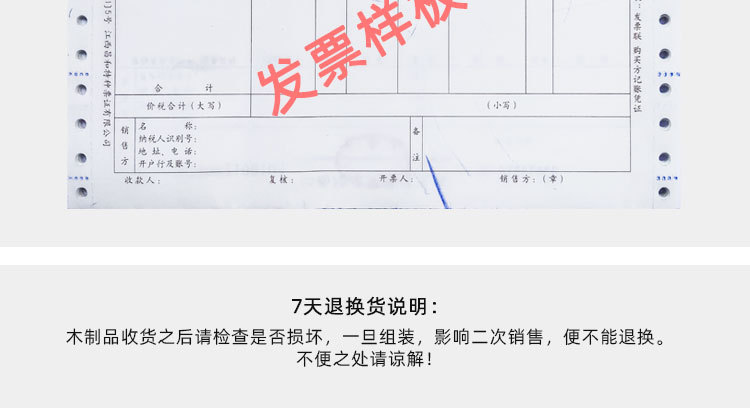 X21详情_16.jpg