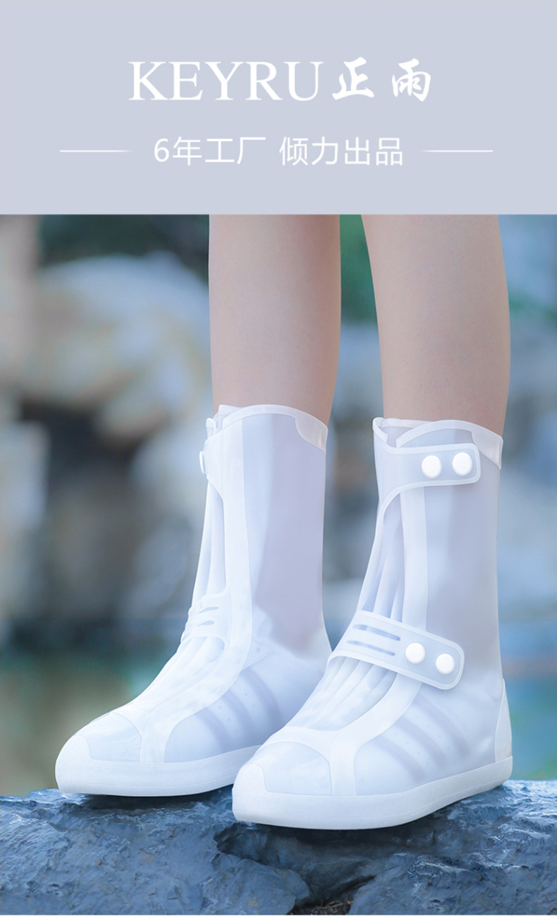 正雨_01.jpg