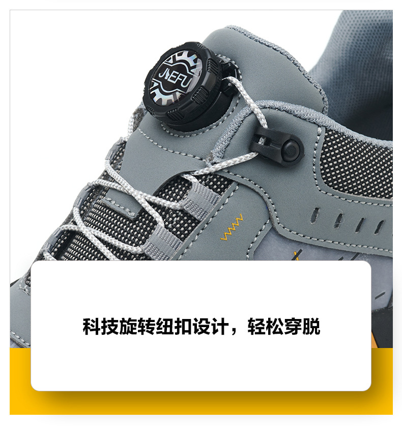 详情-01_22.jpg