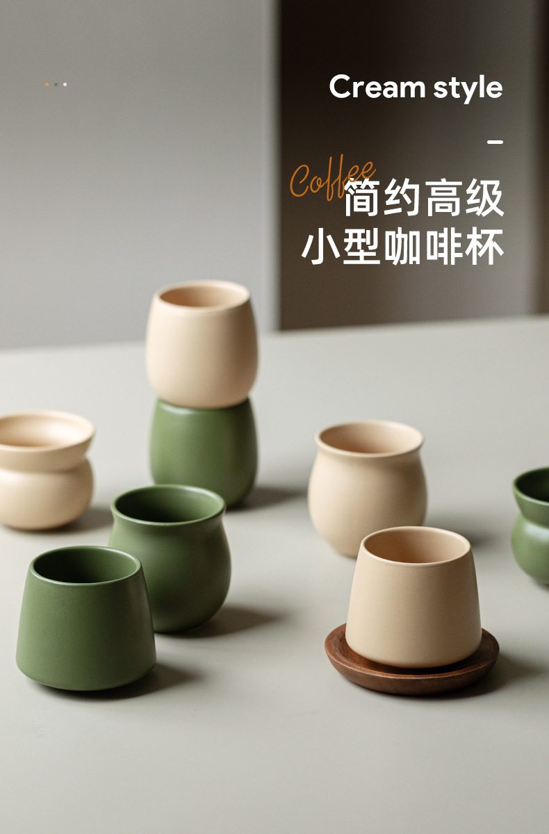 小型咖啡杯_01.jpg