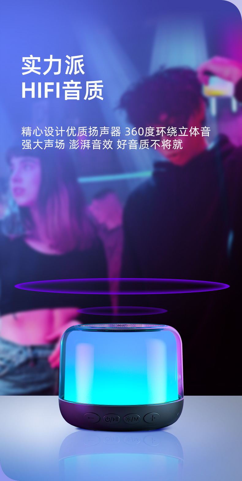 详情-07
