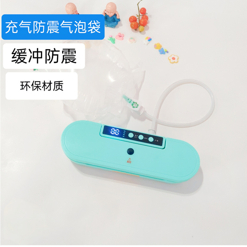 微信图片_20240803125452