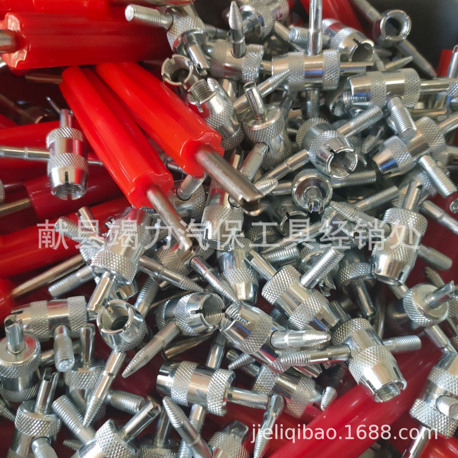 微信图片_20210428213907