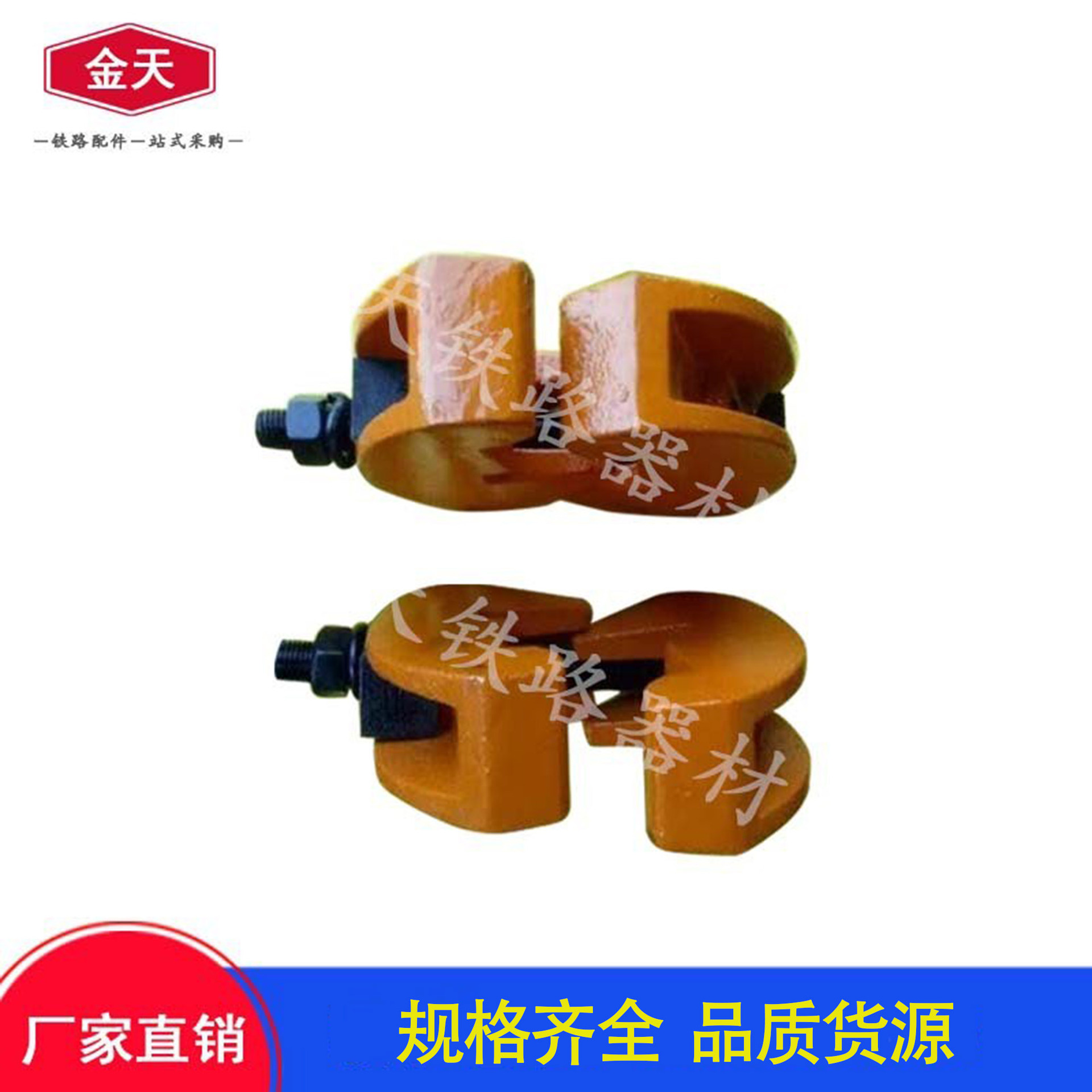 O1CN01HgY3C028fjKNmWudp_!!6000