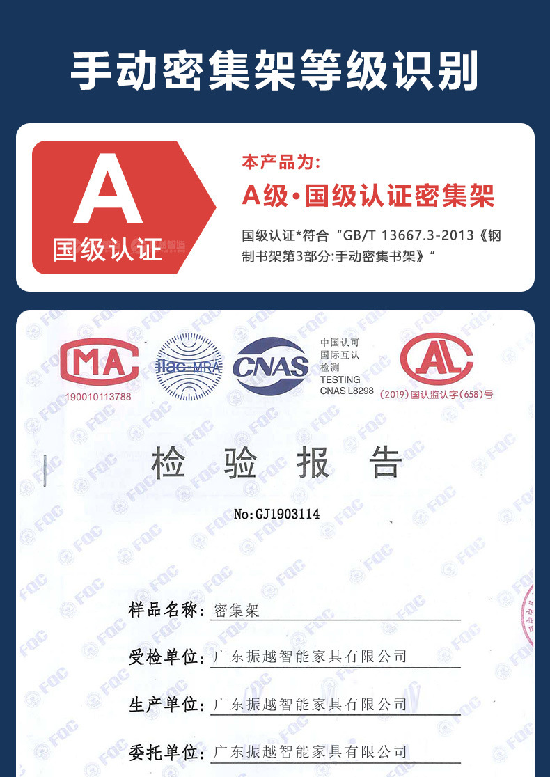 详情页11 (11).jpg