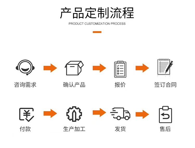微信图片_20250213090226.jpg