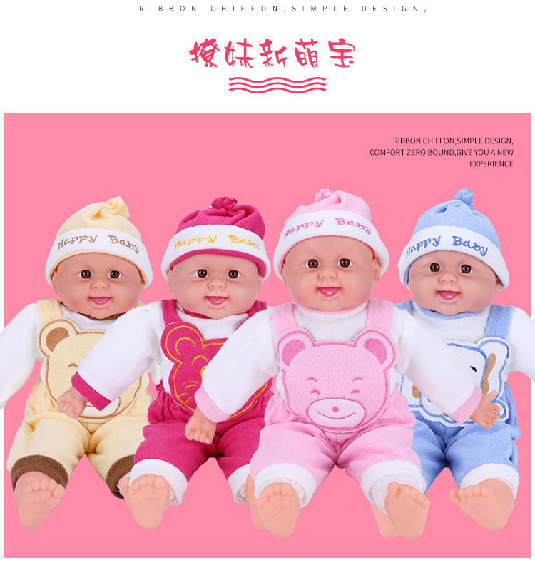 毛绒玩具详情页_06.jpg