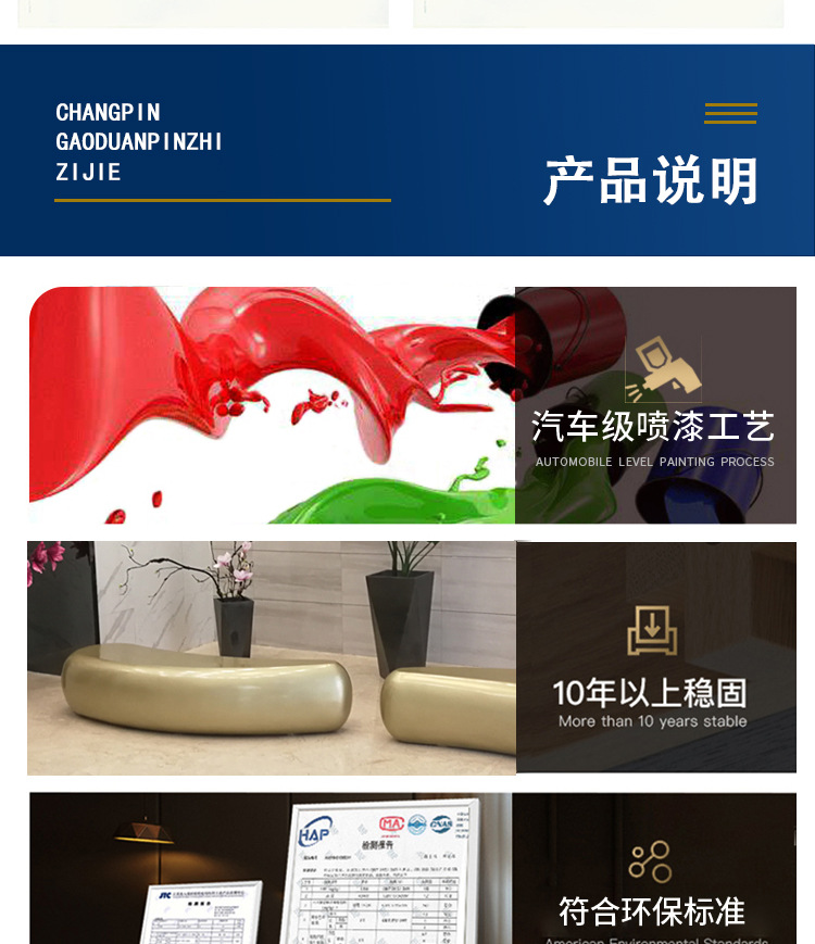 详情_13.jpg
