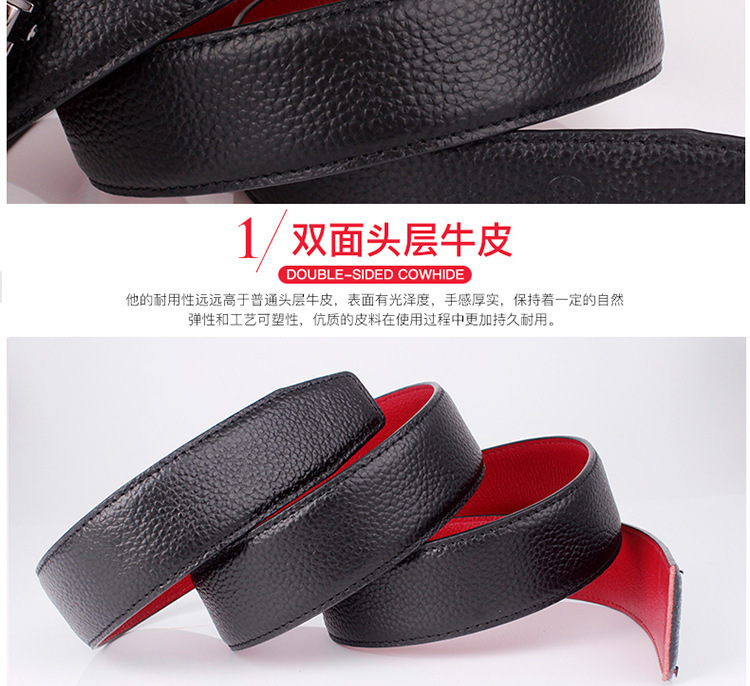 一键复制_20231217100133