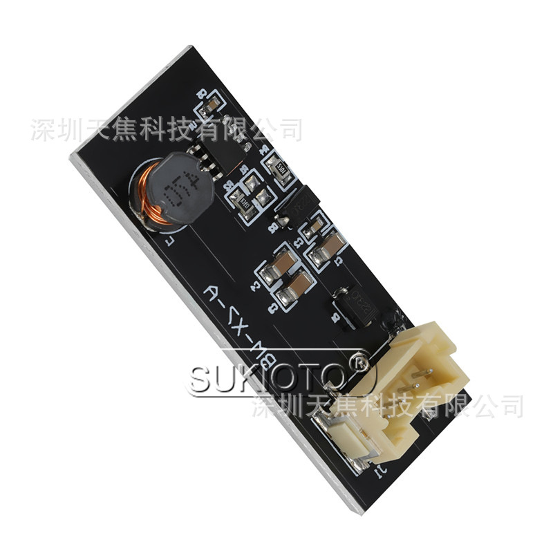 SUKIOTO Rear LED Light Repair