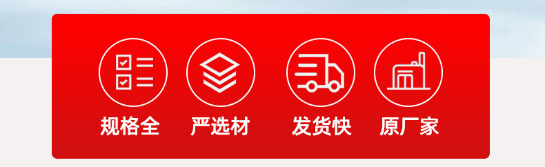 15详情页_05