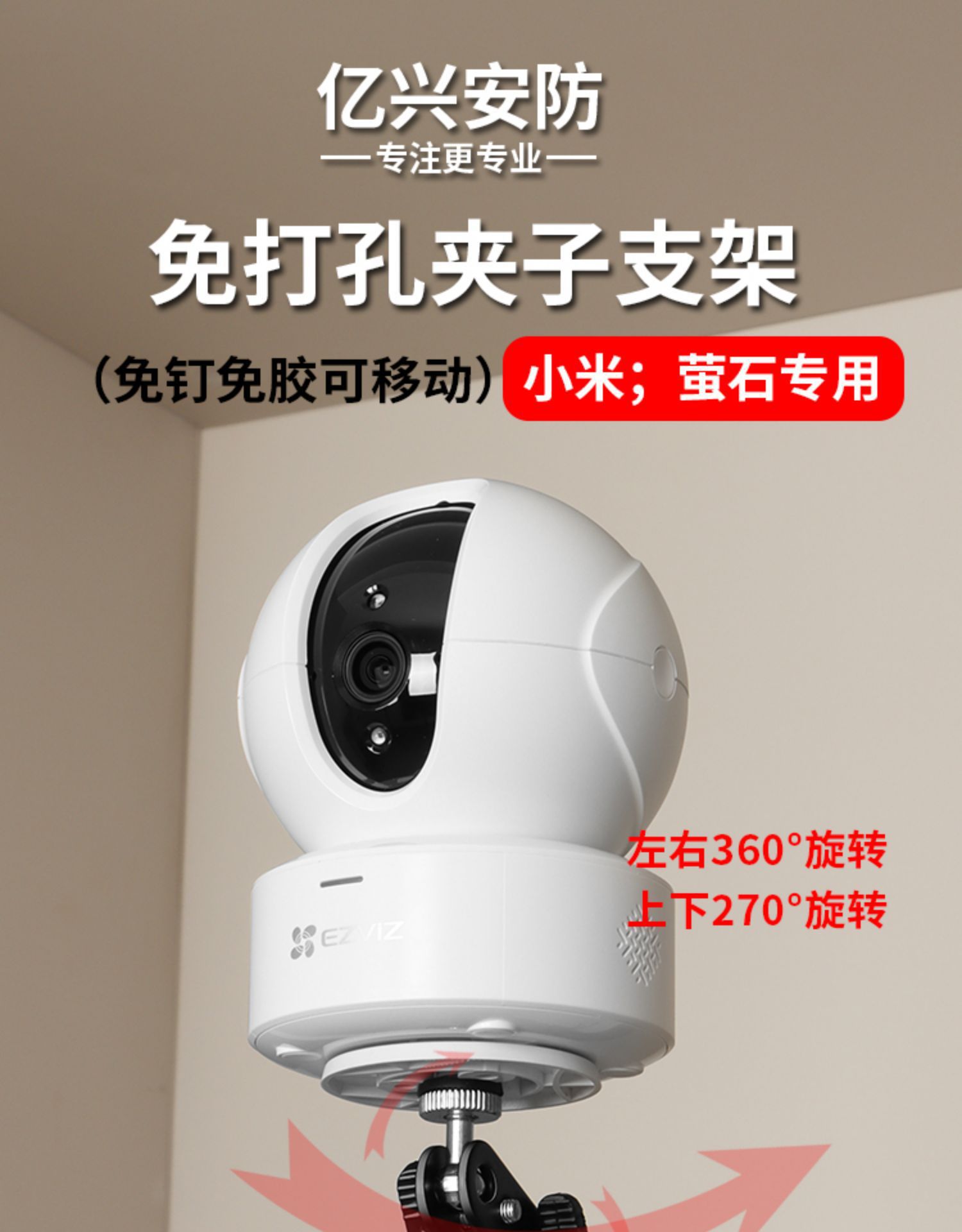 详情-07