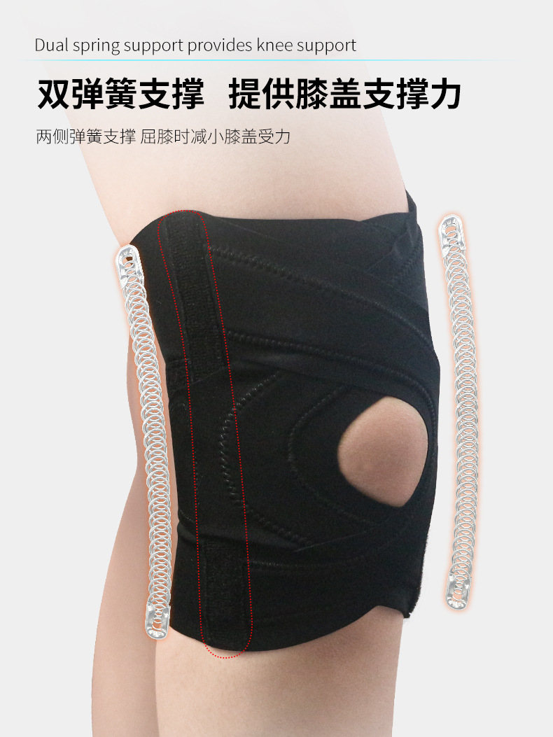 百锐世达7912详情_08.jpg