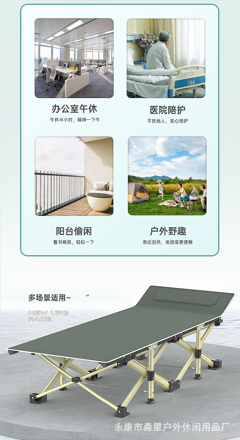 详情_03.jpg
