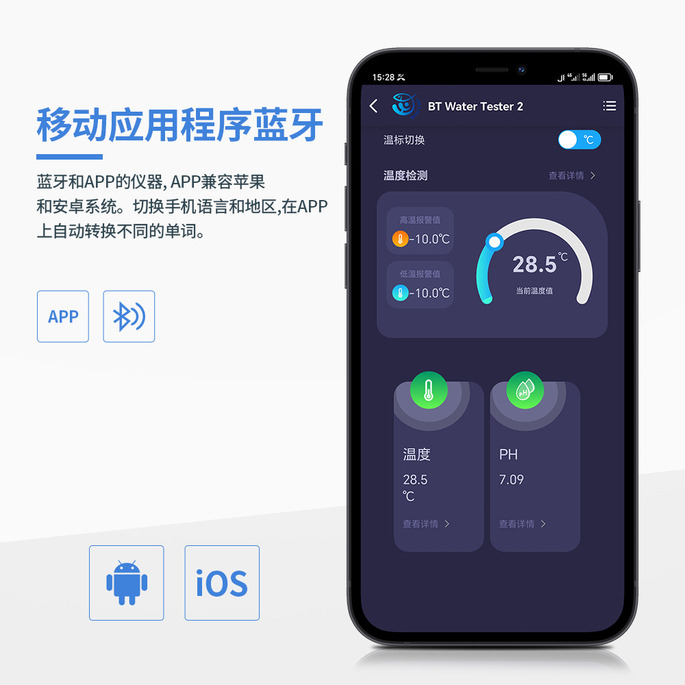 详情 (2).jpg