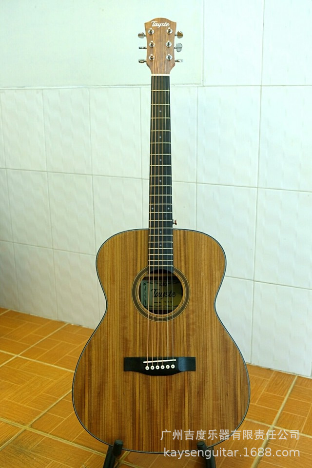 微信图片_20200715173333