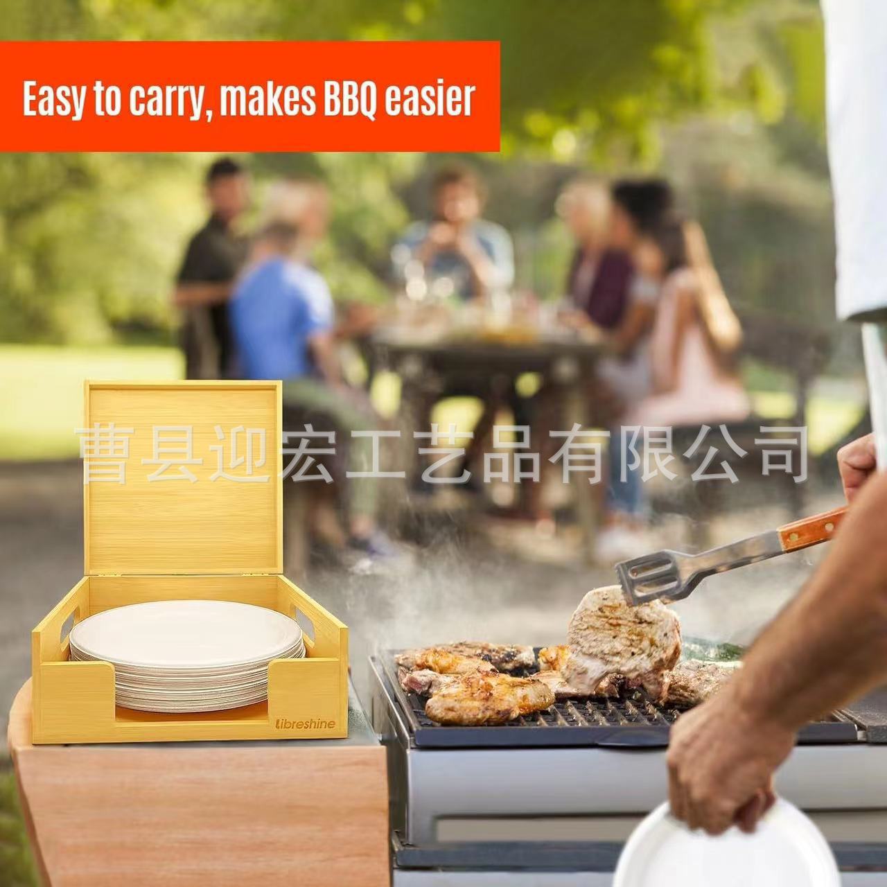 微信图片_20240418144949