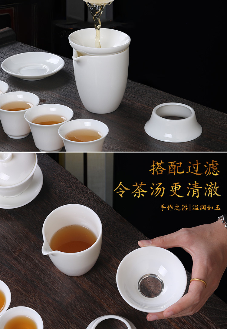 羊脂玉茶杯，单品_05.jpg