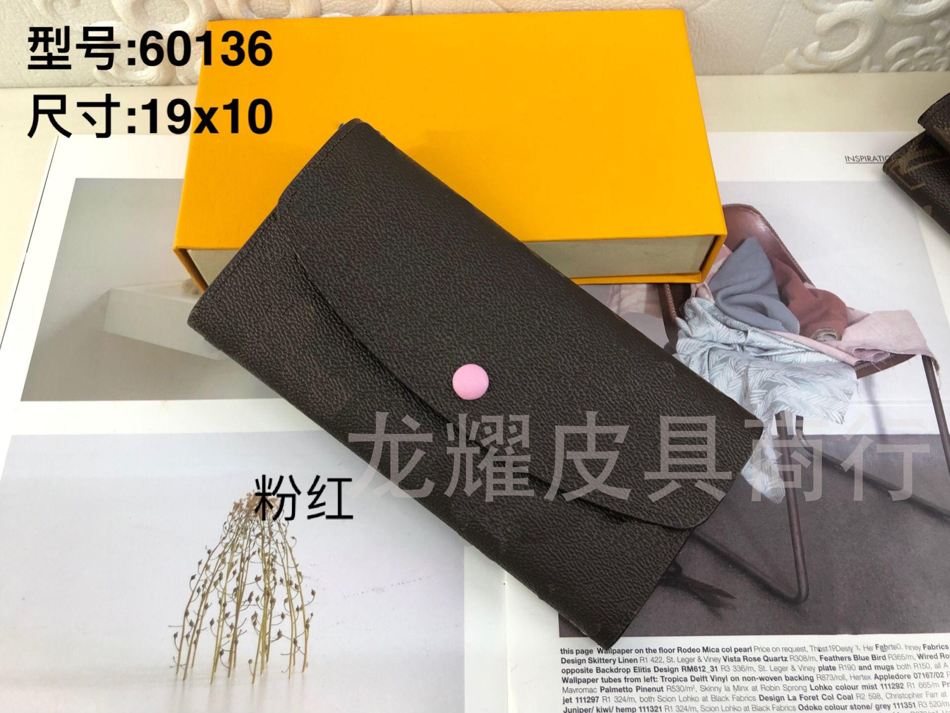 a063b089