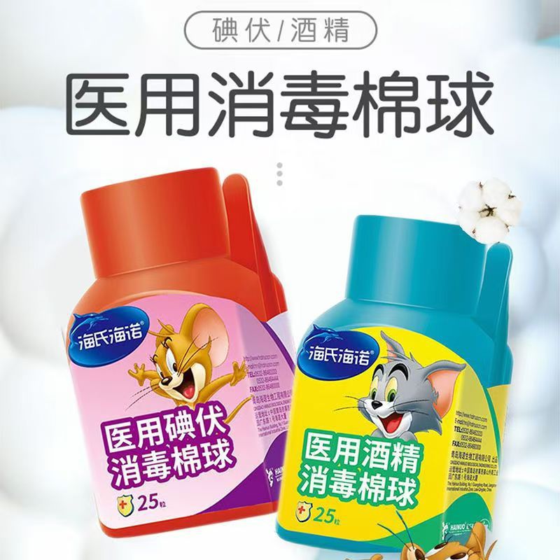 a6fffcbaac0a8054a3c4c3662e2c10