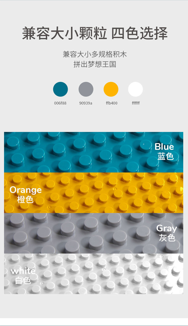 详情图_4.jpg
