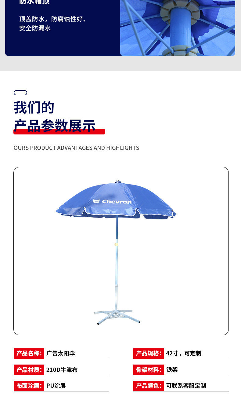 O1CN01vSQPYY1GR5Ze82eWN_!!2215