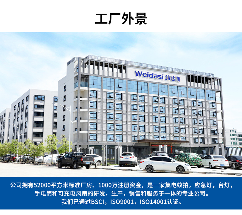 实力置顶-250913_01.jpg