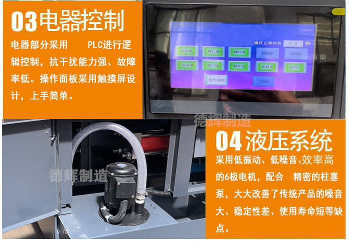 微信图片_20230711164718.jpg